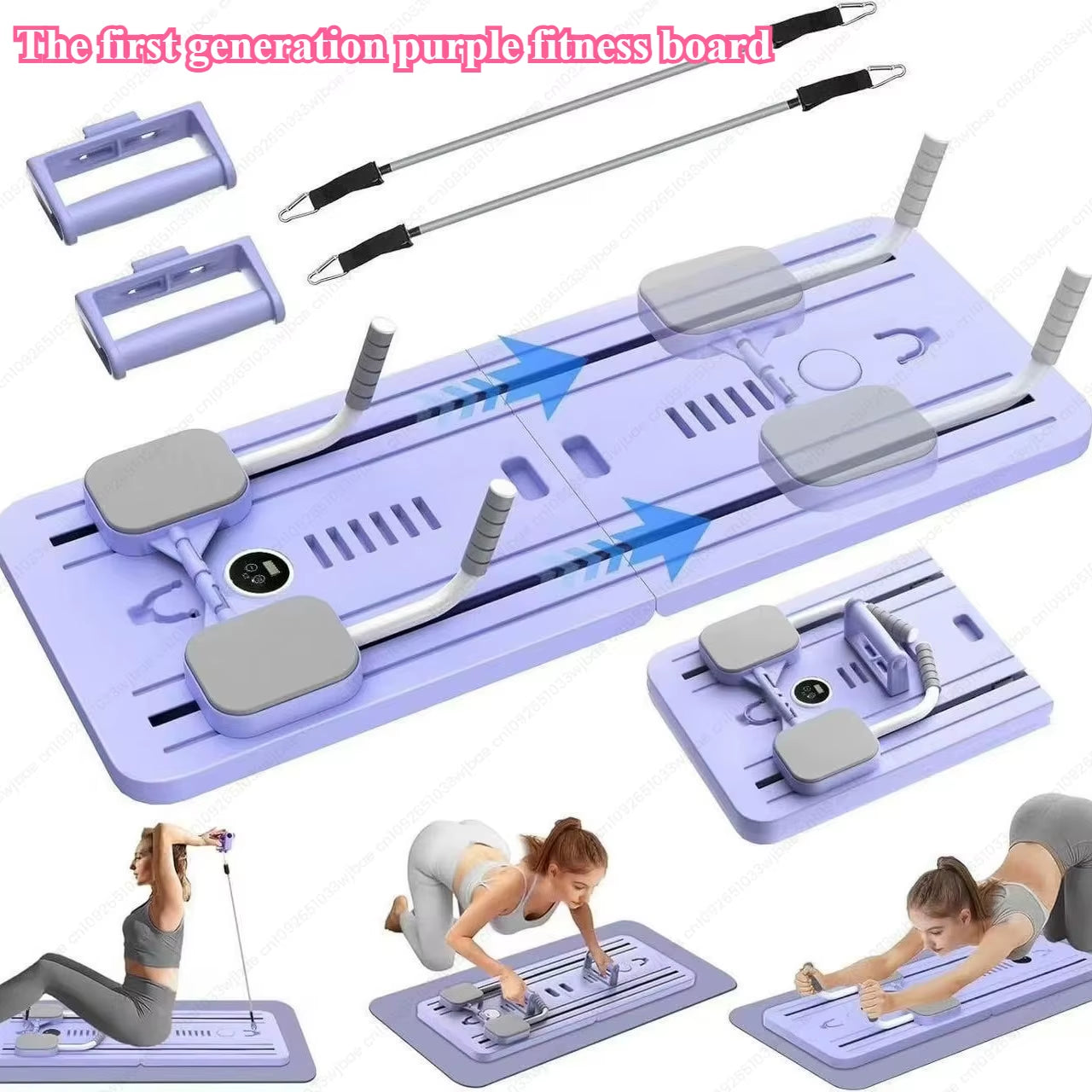 Multi Functional Four in One Foldable Pilates Board Abdominal Trainer Chest Muscle Exercise Flat Brace