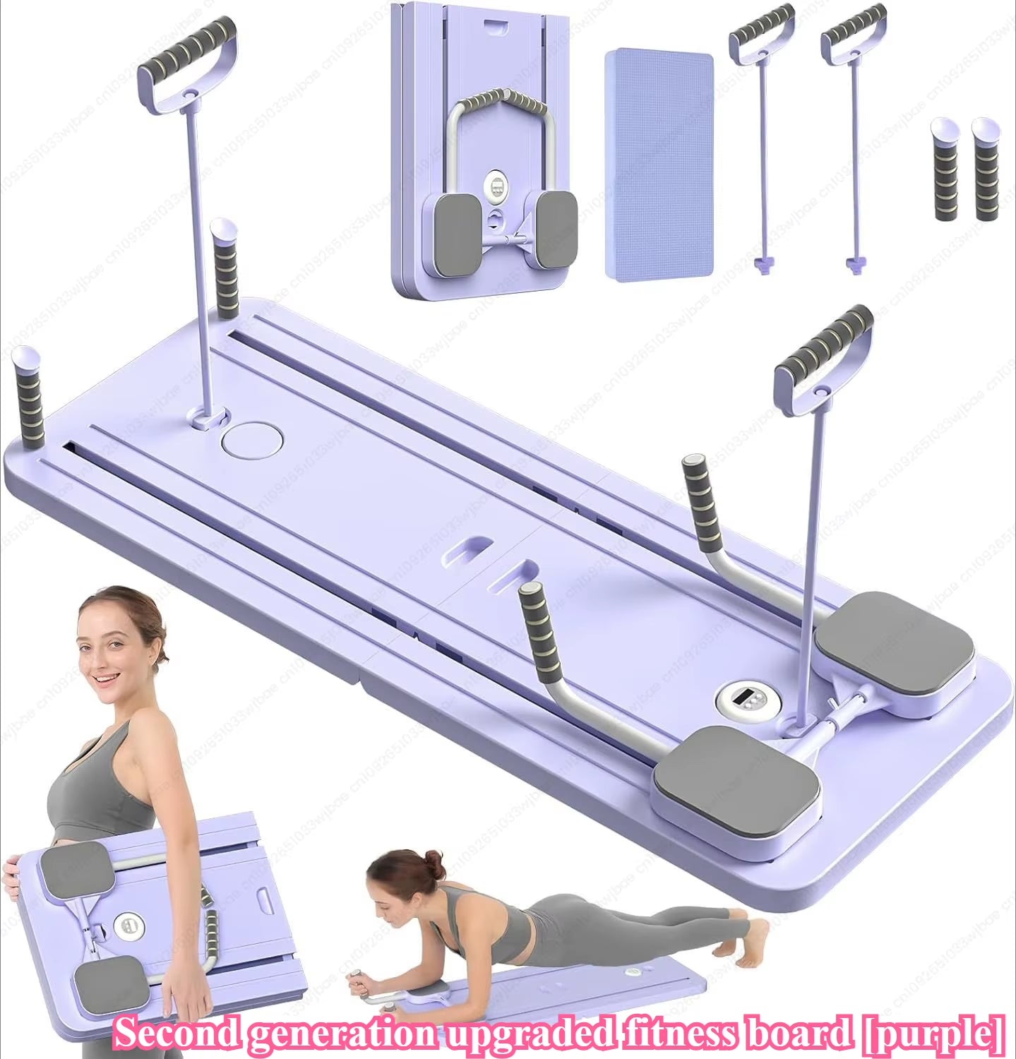 Multi Functional Four in One Foldable Pilates Board Abdominal Trainer Chest Muscle Exercise Flat Brace