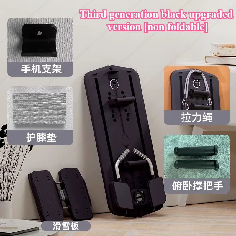 Multi Functional Four in One Foldable Pilates Board Abdominal Trainer Chest Muscle Exercise Flat Brace