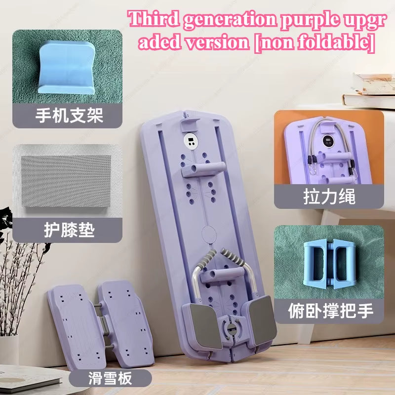 Multi Functional Four in One Foldable Pilates Board Abdominal Trainer Chest Muscle Exercise Flat Brace