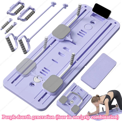 Multi Functional Four in One Foldable Pilates Board Abdominal Trainer Chest Muscle Exercise Flat Brace